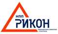 ООО НПП «Радиационные измерения и контроль» или коротко РИКОН - инженерная компания, предлагающая системные решения для объектов использования атомной энергии.

Решаем задачи «под ключ», применяя системно-инженерный подход. Выполняем технический сервис и сопровождение эксплуатации оборудования, разрабатываем методическое  обеспечение.
